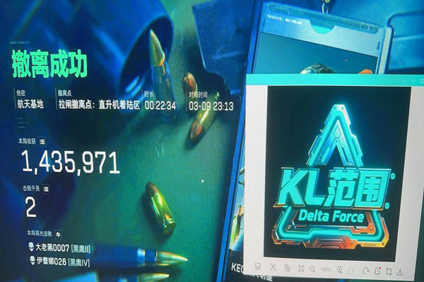 蜂医伴侣366build583